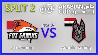 IAC SPLIT 2 Fox Gaming vs Anubis Gaming IAC20 [upl. by Ettenom]