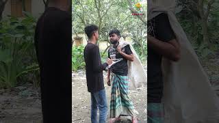 Tukai  Survey  Bangla funny video  Bangla Comedy Video funnycomedy [upl. by Lorrimer]