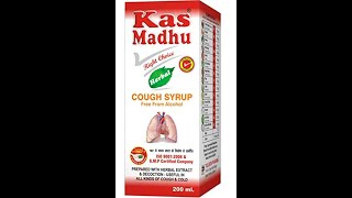 Kas Madhu Syrup Hindi Review  खासी का पुराना दुश्मन  ख़ासी को जल्द हरा दे  आपको कभी ख़ासी ना हो [upl. by Zakaria413]