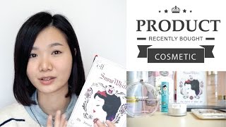 part 1近月新玩具化妝品 ♥ 檸檬頭 ♥ The product I recently boughtcosmetic ♥ lemon head ♥ [upl. by Beaumont]