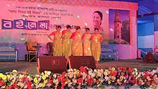 পিদারে পলাশের বন  Pindare Palasher Bon Eklakhi Kishalaya Vidyapith মালদা জেলা বই মেলা [upl. by Votaw]