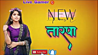 🎀🎀 New Tarpa song 2025 Diwali Tarpa🎀🎀 [upl. by Lladnik]