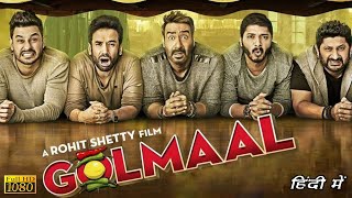 Golmaal Again Full Movie in Hindi  Ajay Devgan  Parineeti Chopra  Arshad  Tabu  Review amp Facts [upl. by Eirhtug]