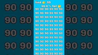 find the 👉 99puzzle quiz riddles iqtest [upl. by Nahtanaj]