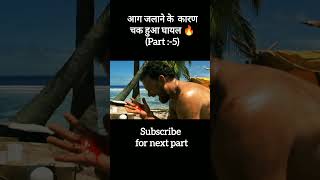 Cast away full movie explained in HindiUrdushorts [upl. by Adnical]