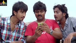 Uyyala Jampala Movie Scenes  Raj Tarun with His Friends  Sri Balaji Video [upl. by Dodie]