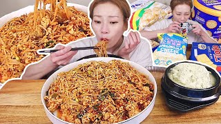 곤이알찜 대짜에 곤이알 추가 후식으로는 과자와 믹스커피 먹으며 수다 2024Mukbang eating show [upl. by Anahsed]