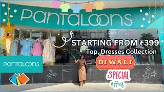 PANTALOONS HAUL PANTALOONS ETHNIC WEAR COLLECTION 2024PANTALOONS SHOPPINGPANTALOONS COLLECTION [upl. by Tristas685]