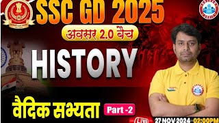 SSC GD HISTORY BY NITIN SIR  Vaidik sabhyata part 2  AWSAR BATCH 20 [upl. by Yelahs]