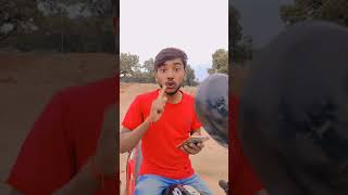 mere paise kab dega 😂🤣💵।।comedy yuotubeshortsfunnyvideosfunnytrendingsurajroxfunnyvirlshort [upl. by Zach719]