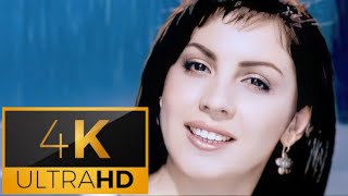 Zeynep Dizdar 1997 Vazgeç Gönül Remastered 4k [upl. by Dhaf]