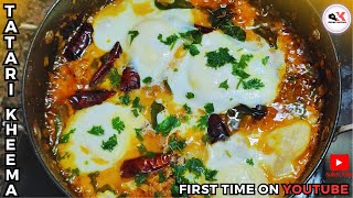 Tatari Keema Recipe  Lamb Mince keema  Easy amp Authentic Dish  First Time on YouTube [upl. by Buhler]