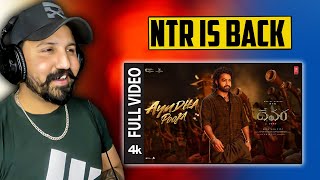 Ayudha Pooja Song Reaction  Devara  NTR  Saif Ali Khan  Koratala Siva  Anirudh  Full Video [upl. by Rehpotsihrc678]