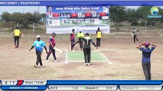 S A KHANDVE XI VS N B HEHAR  TINGRE SARKAR  PUNE [upl. by Scrogan228]