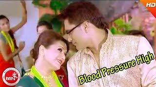 New Nepali Teej Song  Blood Pressure High  Khuman Adhikari and Shanti Sunar [upl. by Eilagam]