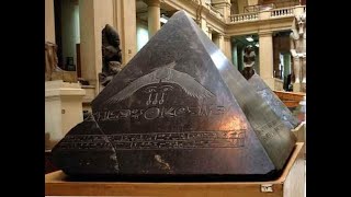 The Unsolved Mystery of The Ancient Egyptian Ben Ben Stone of Extraterrestrial Origin [upl. by Taryne]