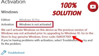 HOW TO ACTIVATE WINDOWS 10  WINDOW 10 KO ACTIVATE KAISE KARE  ACTIVATION WINDOWS 10 FREE [upl. by Garry]