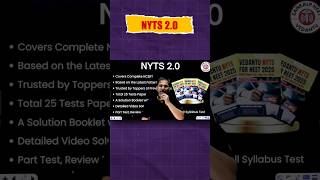 🔴NYTS 20 TEST SERIES NEET 2025 shortsfeed nytstestseries ytshorts sankalpneetvedantu neet2025 [upl. by Rhynd]