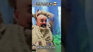 Bala Shaitan ka sala comedy video shots funny trending comedy subscribe [upl. by Kaufman454]