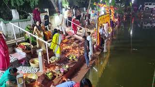 chhath ghath supaul [upl. by Irahs]