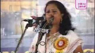 Shabana Shabnam  Ashaar wa ghazal [upl. by Eiffe]