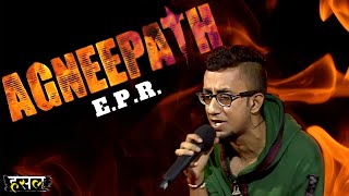 Agneepath  अग्निपथ  EPR  The Story Of Lakshmi Agarwal  Hustle Rap Songs [upl. by Rapp]