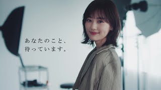 乃木坂46 新メンバーオーディション 山下美月篇 [upl. by Melisande984]