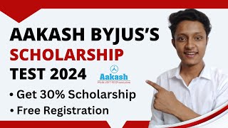 Aakash Byjus’s Scholarship Test 2024  How to Give Aakash Byju’s Scholarship Test [upl. by Lougheed]