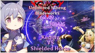 Keqing VS Shielded Horse  Genshin Impact [upl. by Yerffoeg989]