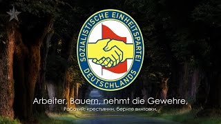 German socialist song  quotArbeiter Bauern nehmt die Gewehrequot Russian translation [upl. by Wilden]