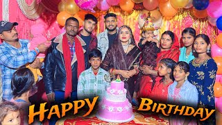 Divyansh ka birthday 🎂 🎉🎁 celebration  vlog [upl. by Eicyak]