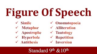 Figure of Speech  Full Explained  Standard 9th and 10th [upl. by Fabi371]