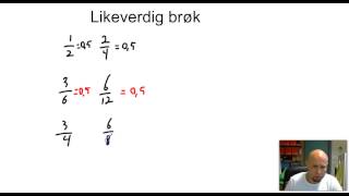 Likeverdig brøk [upl. by Lebanna]