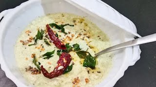 ಅಡುಗೆ ಭಟ್ರ ಸಮಾರಾಧನೆ ಹಸಿ ಗೊಜ್ಜುTasty healthy Cateres recipe [upl. by Annoyi]