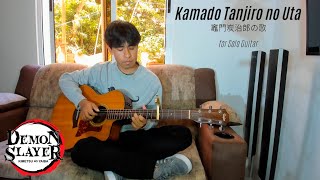 Kimetsu no Yaiba  Kamado Tanjiro No Uta  Demon Slayer GuitarFingerstyle [upl. by Damiano]