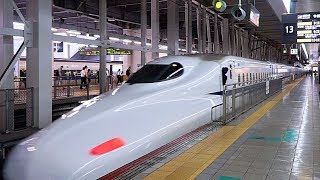 Fastest Train in Japan  Shinkansen Nozomi SUPER EXPRESS Review  Japanese Bullet Train [upl. by Lupien]