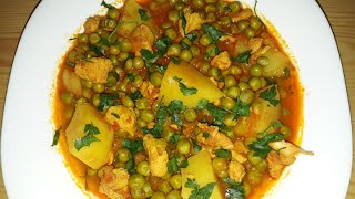 Tajine de petits pois au poulet recette facile et économique à ne pas rater cest tellement bon 😋 [upl. by Morven]