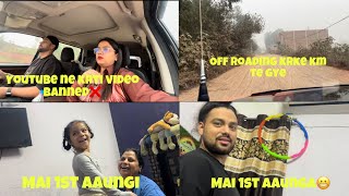 YOUTUBE ne Krti C Sadi video Banned ❌Ajj OFF ROADING krke Jana pYa BankPeo dhee da Chlya Muqabla🎉 [upl. by Theresina]