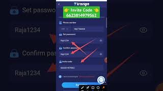 Tiranga game me register kaise kare  Tiranga app me register kaise kare  Tiranga app [upl. by Skiba993]