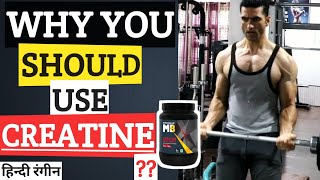 CREATINE AND ITS UNSPOKEN BENEFITS  CLEAR YOUR DOUBTS in hindi [upl. by Judye]