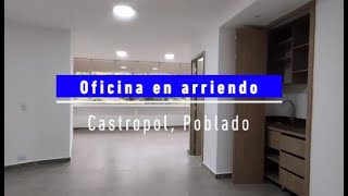 Oficina en arriendo Castropol Poblado Medellín AA77918 Alberto Álvarez Inmobiliaria [upl. by Flor]