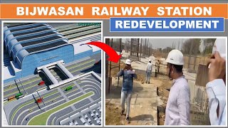 Bijwasan Railway Station Redevelopment Project in New Delhi  IRSDC Projects  Papa Construction [upl. by Jair]