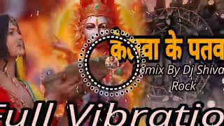 Dj Vikas Lawahi like subscribe comment share 🙏🙏🙏 [upl. by Clarise655]