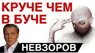 Итоги поездки Путина в КНДР В чем вред и польза Белоусов украл у Шойгу мощи Суворова [upl. by Season]