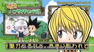 Hunterpedia killugon moments [upl. by Pampuch884]