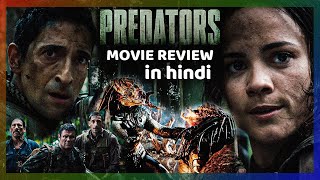 Predators 2010 movie review  in hindi  movie review india [upl. by Tol826]