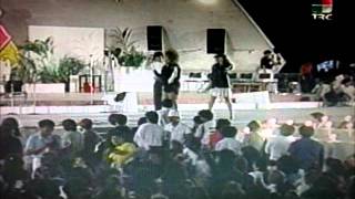 Grupo Posdata canta Ven que me matas en el Carnaval de Campeche de 1989 [upl. by Oilegor]