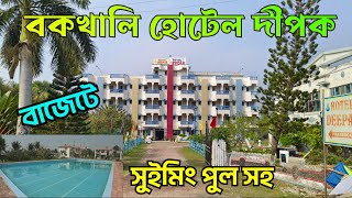 Bakkhali Hotel  Bakkhali Hotel Deepak  Bakkhali Tour [upl. by Devad]