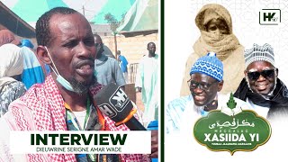 🟢Interview Dieuwrine Serigne Amar Wade Magalouk khassida yi 2024 [upl. by Amieva]