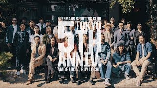 HAPPY 5TH ANNIVERSARY FSC  TOKYO [upl. by Furey]